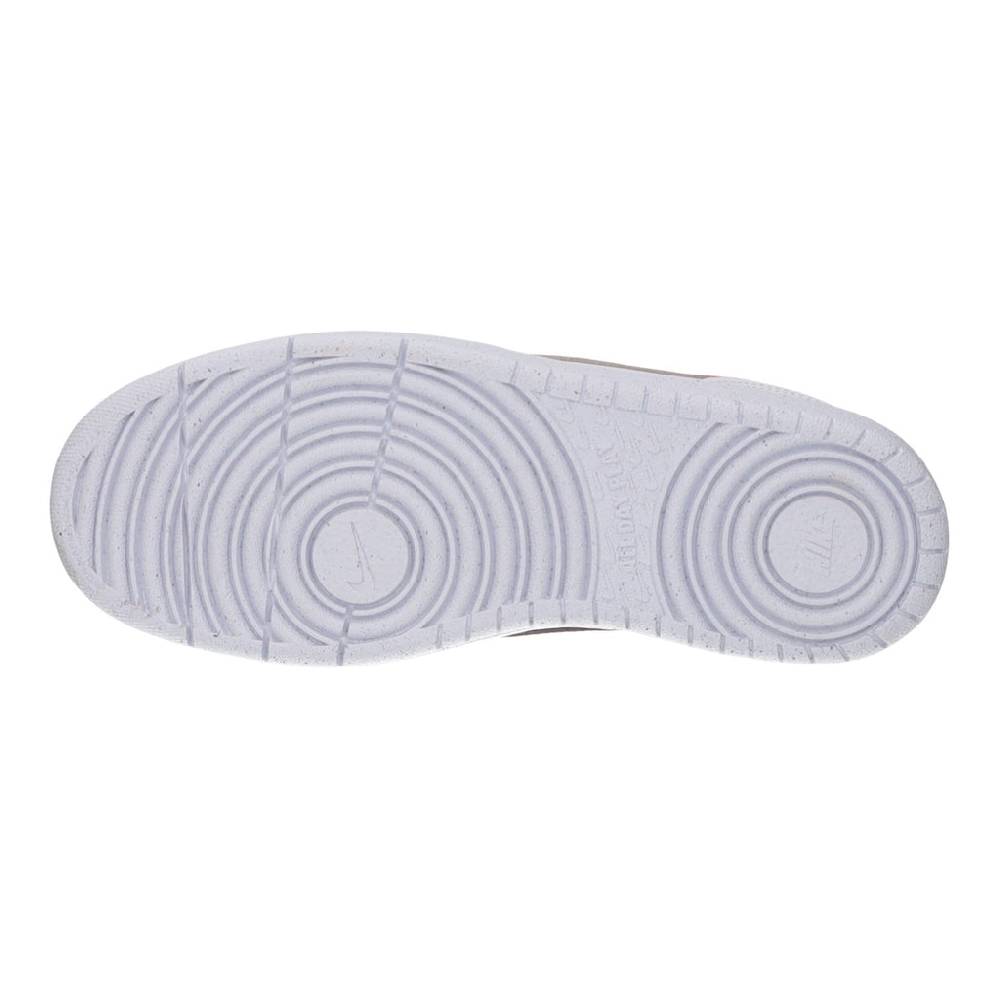 Nike Schnürhalbschuh (casual) Outlet