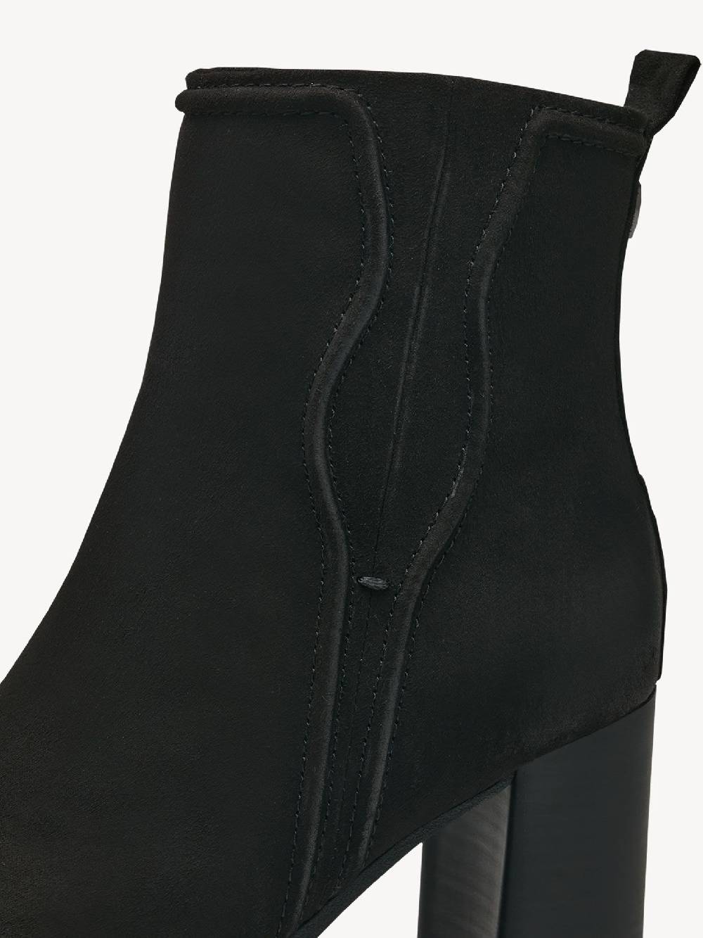Marco Tozzi Stiefelette Preisnachlass