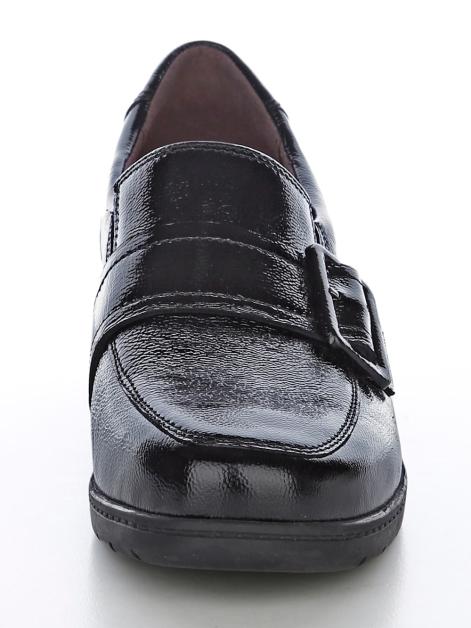 Naturläufer Slipper in Lackoptik Artikelnummer: 1872347 Zeitbegrenzte Promotion