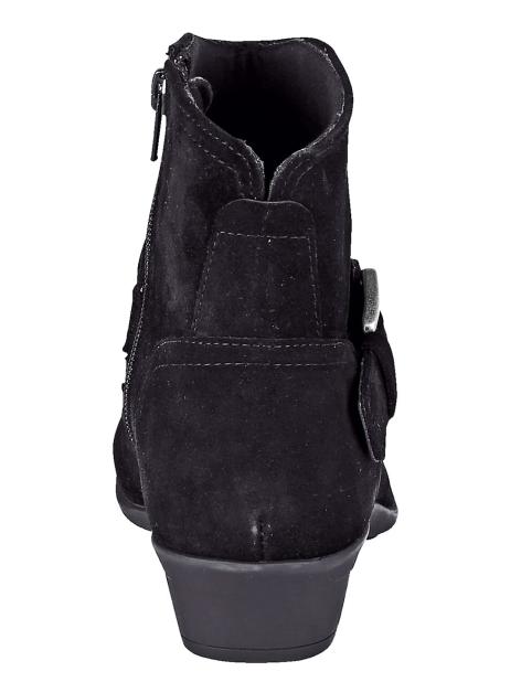 Naturläufer Stiefelette mit modischer Zierschnalle Artikelnummer: 1502611 Begrenztes Angebot
