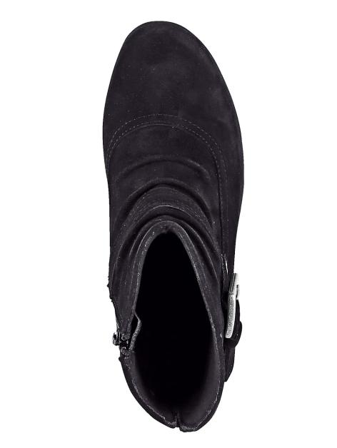 Naturläufer Stiefelette mit modischer Zierschnalle Artikelnummer: 1502611 Begrenztes Angebot