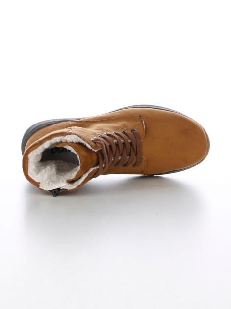 Vamos Schnürstiefelette mit Shock-Absorber Artikelnummer: 1895647 Blitzangebot