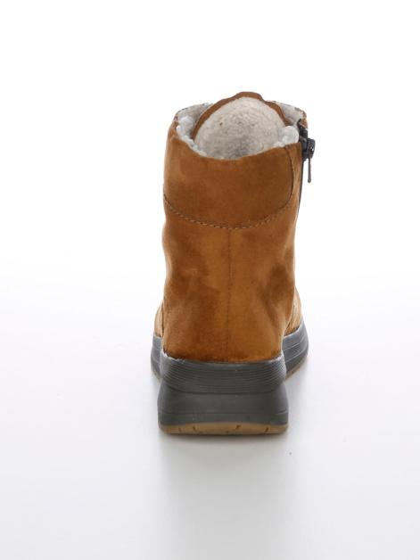 Vamos Schnürstiefelette mit Shock-Absorber Artikelnummer: 1895647 Blitzangebot