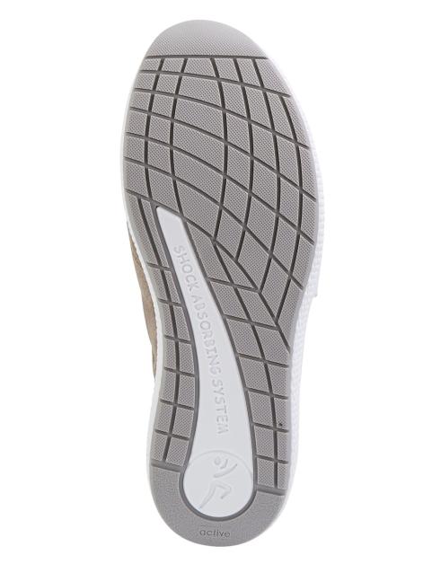 Vamos Active Sportschuh mit Shock-Absorber Artikelnummer: 1508403 Kostenloser Versand international