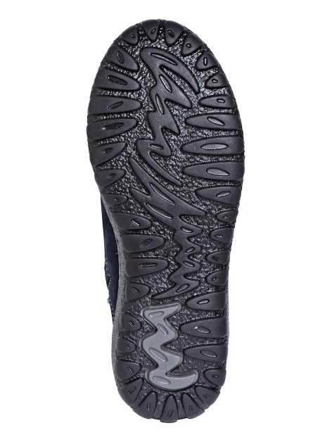Naturläufer Stiefeletten Artikelnummer: 1568309 Rabatte dieses Monats