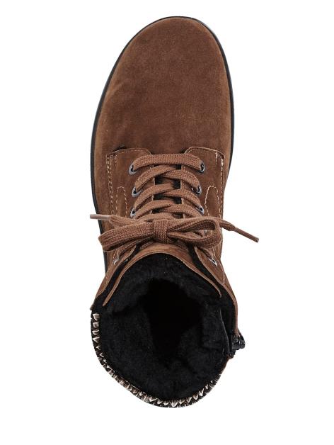 Vamos Schnürstiefelette mit Shock-Absorber Artikelnummer: 1797982 Top Angebot