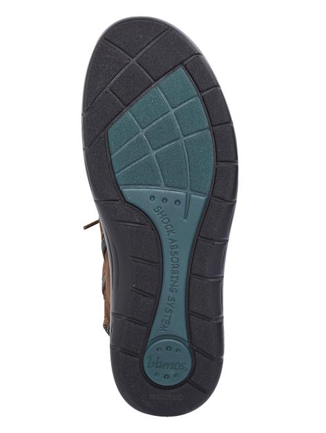 Vamos Schnürstiefelette mit Shock-Absorber Artikelnummer: 1797982 Top Angebot