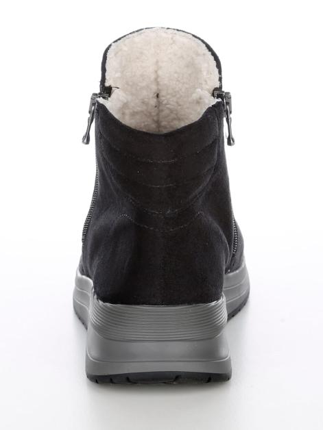 Vamos Stiefelette mit Shock-Absorber Artikelnummer: 1895650 Rabatt