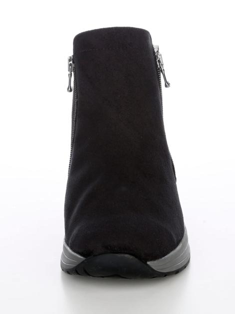 Vamos Stiefelette mit Shock-Absorber Artikelnummer: 1895650 Rabatt