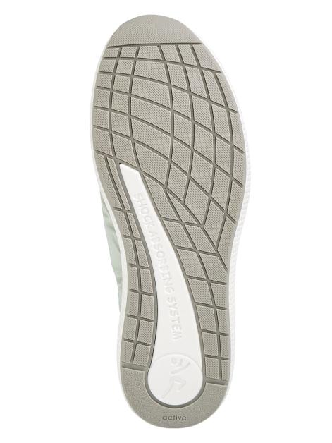 Vamos Active Sportschuh mit Schaftrandpolsterung Artikelnummer: 1750729 Begrenzte Freigabe
