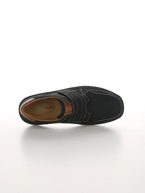 Naturläufer Klettslipper in harmonischer Farbkombination Artikelnummer: 1796721 Hotsell