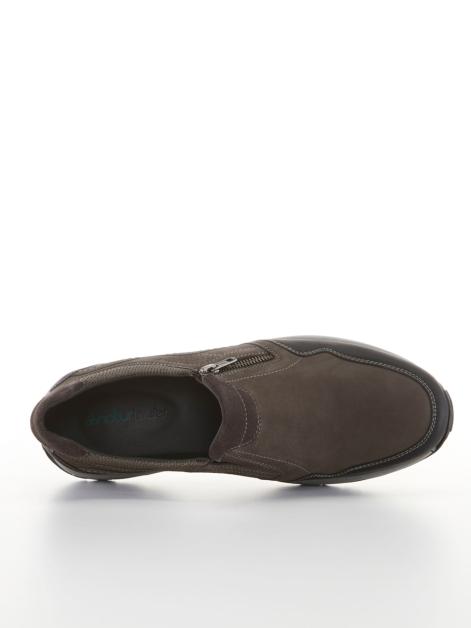 Naturläufer Slipper mit zusätzlichem Reißverschluss Artikelnummer: 1803331 Cyber Monday