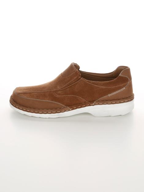 Naturläufer Slipper in klassischer Optik Artikelnummer: 1794553 Wochenangebot