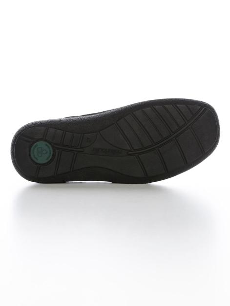 Naturläufer Slipper mit seitlichen Dehnzonen Artikelnummer: 1870386 Bis zu 50% Rabatt