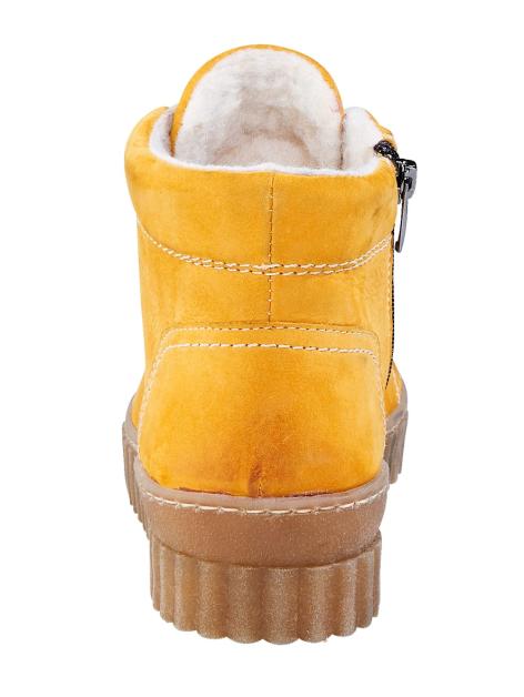 Naturläufer Stiefelette Artikelnummer: 1536722 Exklusivangebot
