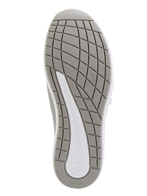 Vamos Active Sportschuh Artikelnummer: 1510078 Saisonale Angebote