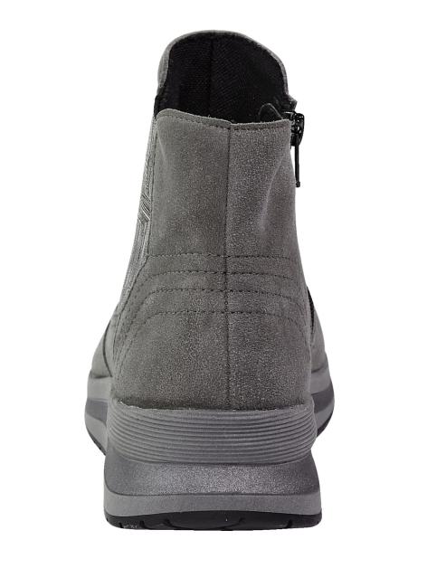 Vamos Stiefelette Artikelnummer: 1580933 Super Sparpreis