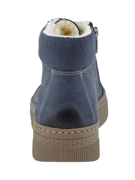 Naturläufer Stiefelette Artikelnummer: 1550379 Black Friday Preise