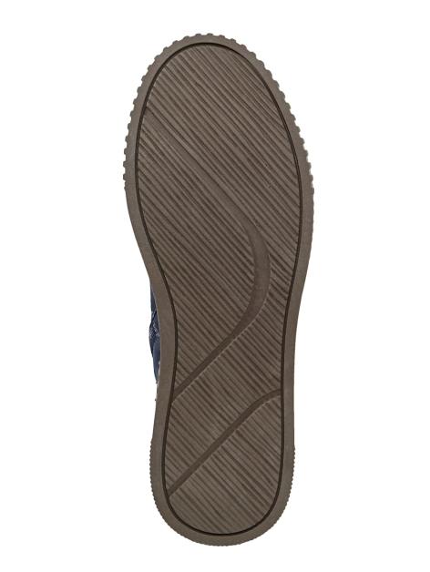 Naturläufer Stiefelette Artikelnummer: 1550379 Black Friday Preise