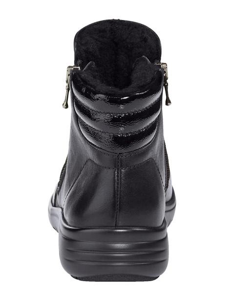 Vamos Stiefelette mir Shock-Absorber Artikelnummer: 1755764 Jubiläumsangebot