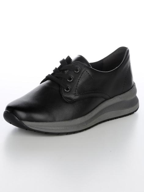 Vamos Schnürschuh mit Shock-Absorber Artikelnummer: 1895074 Super Rabatt