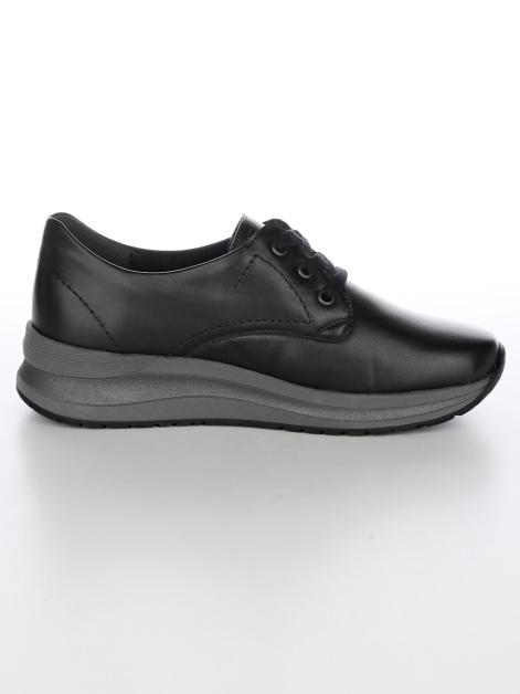 Vamos Schnürschuh mit Shock-Absorber Artikelnummer: 1895074 Super Rabatt