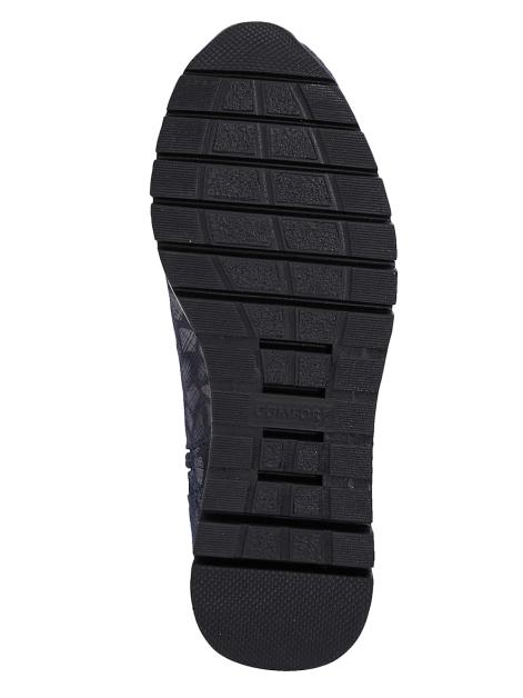 Naturläufer Stiefelette mit Schnellschnürung Artikelnummer: 1505727 Kostenloser Versand international