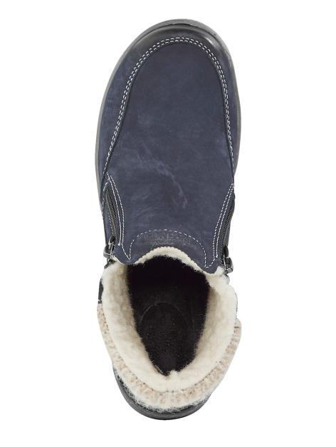 Naturläufer Stiefelette Artikelnummer: 1508998 Verkauf