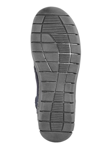 Naturläufer Stiefelette Artikelnummer: 1508998 Verkauf