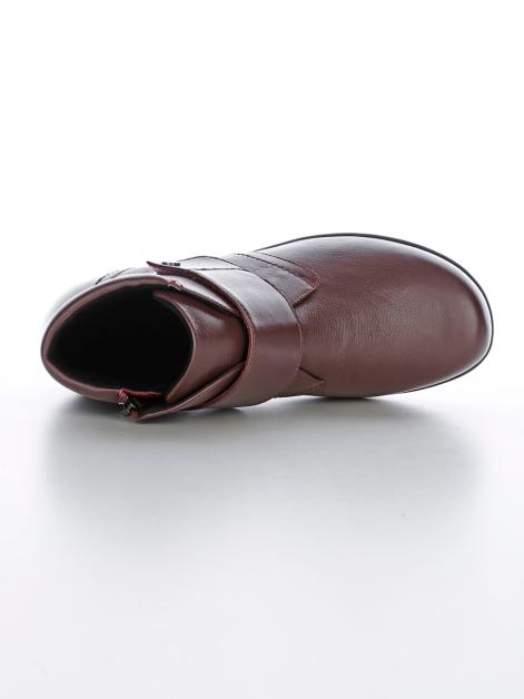 Naturläufer Stiefelette mit zusätzlichem Reißverschluss Artikelnummer: 1872358 Fabrik Onlineshop