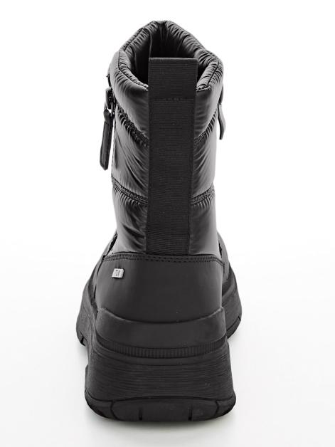 Naturläufer Snowboot in Perlmutoptik Artikelnummer: 1872339 Preisnachlass