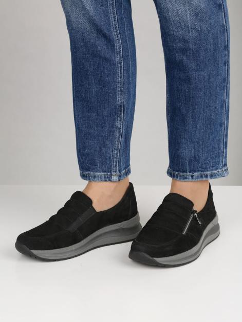 Vamos Slipper mit Shock-Absorber Artikelnummer: 1525542 Saisonschlussverkauf