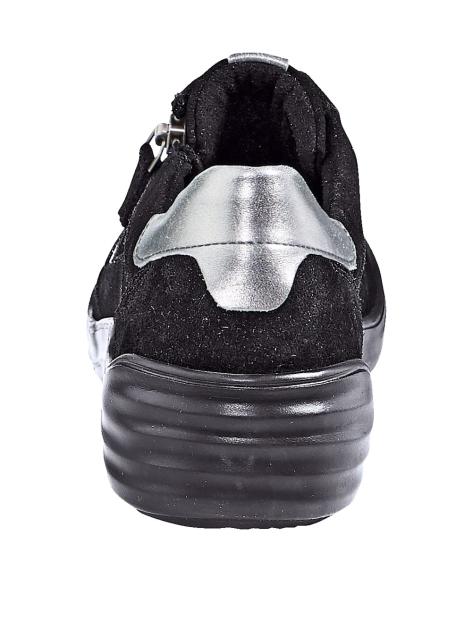 Naturläufer Sneaker in harmonischer Farbkombination Artikelnummer: 1703031.00001 Black Friday