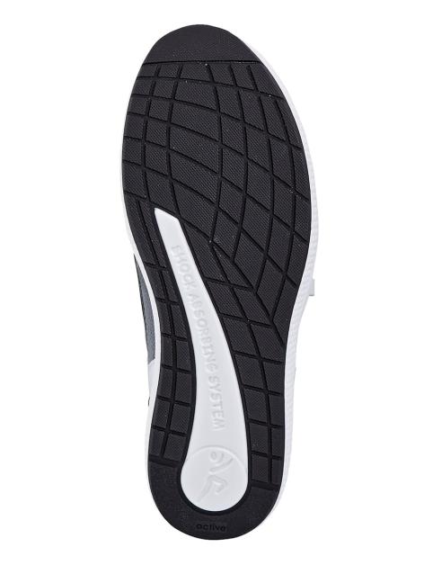 Vamos Active Sportschuh Artikelnummer: 1564270 Bestseller