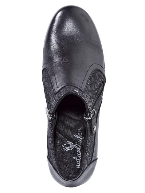 Naturläufer Stiefelette Artikelnummer: 1519048.00002 Letzte 3 Tage