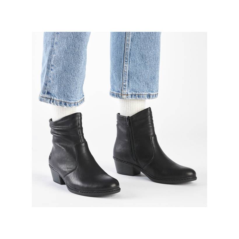 Rieker Artikelnummer 75556-00 Rieker Damen Kurzstiefel urbanschwarz 2025