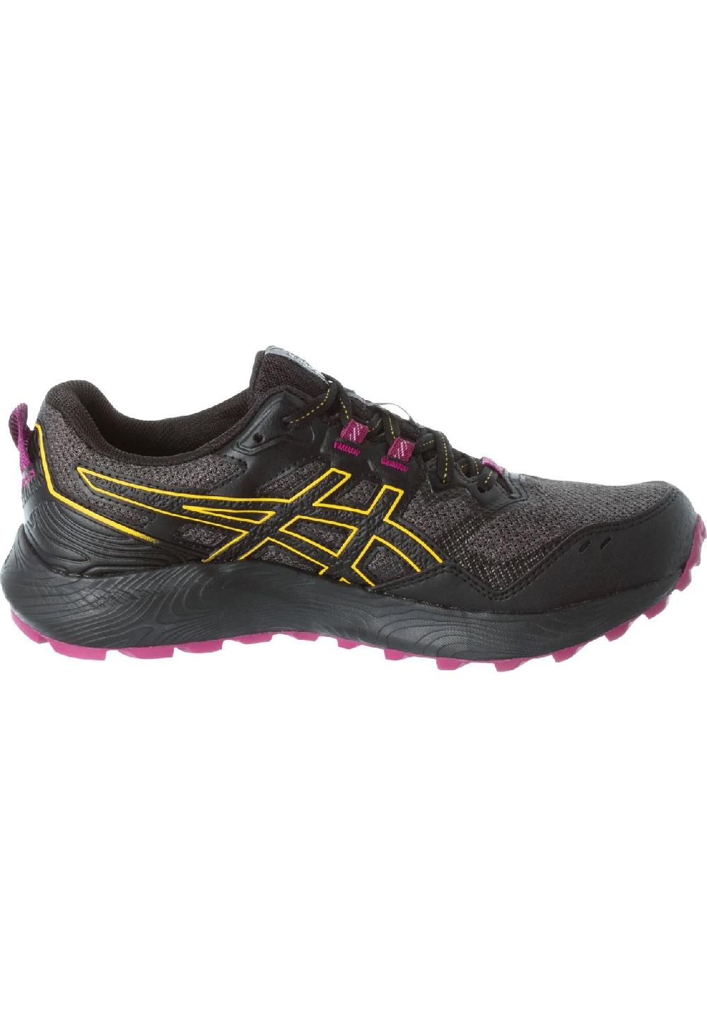 asics Laufschuhe "Gel-Sonoma 7 GTX" GORE-TEX® wasserdicht für Damen Fabrikpreis