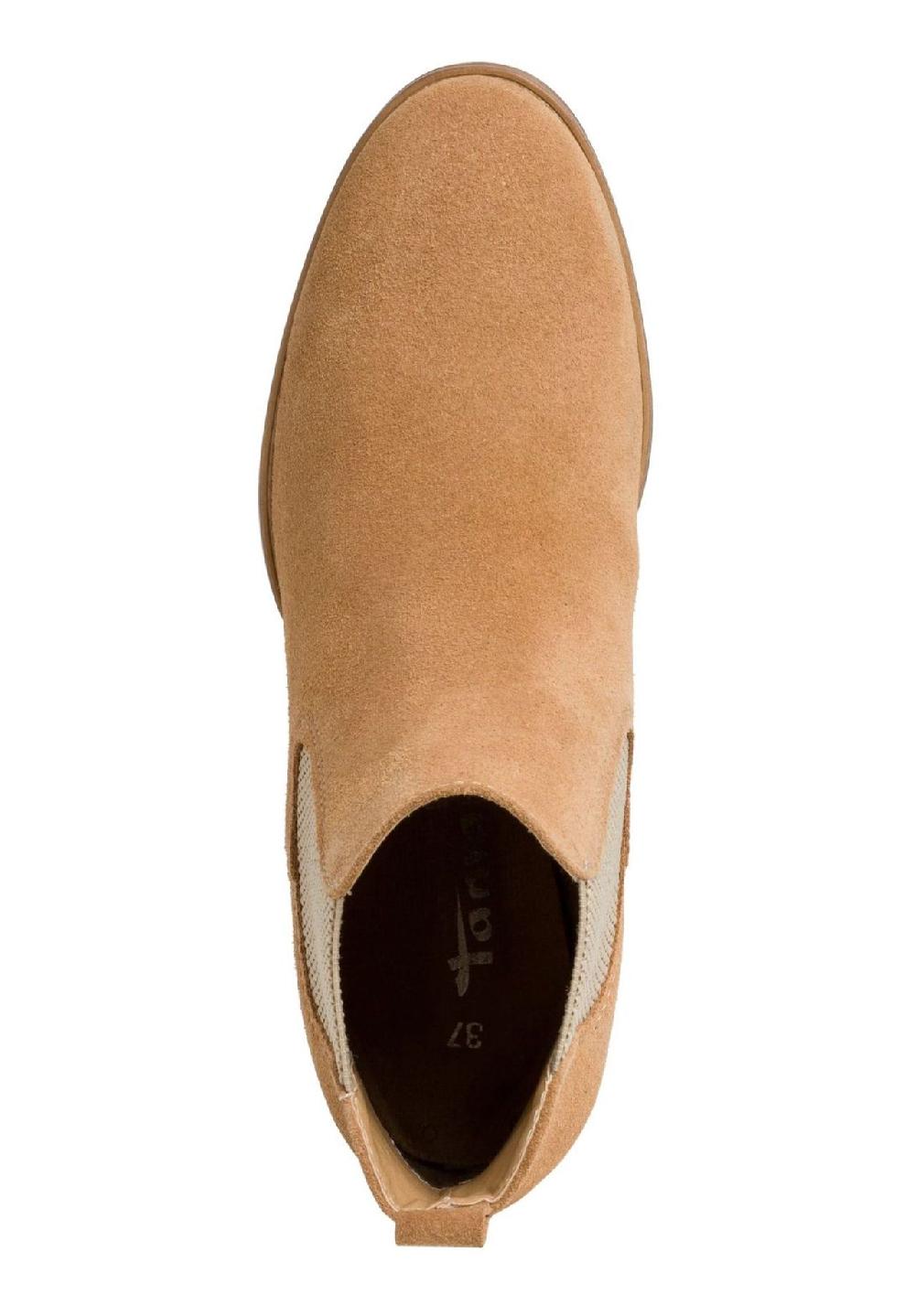 Tamaris Stiefeletten Limitierter Zeitrabatt