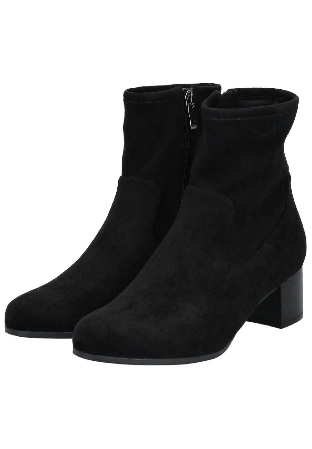 Caprice Ankle Boots Blockabsatz Reißverschluss für Damen zollfrei