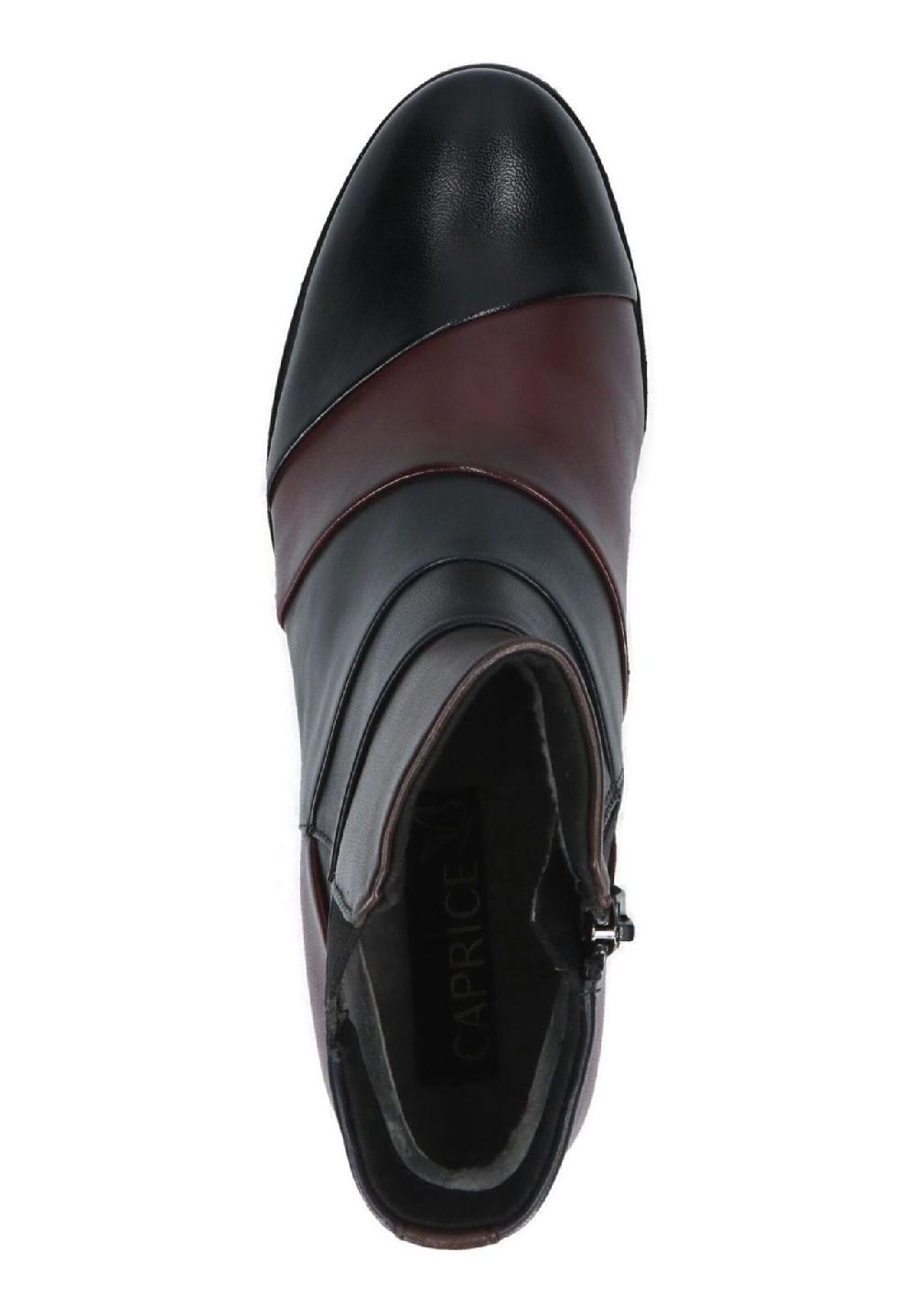 Caprice Leder Stiefelette Exklusive Angebote