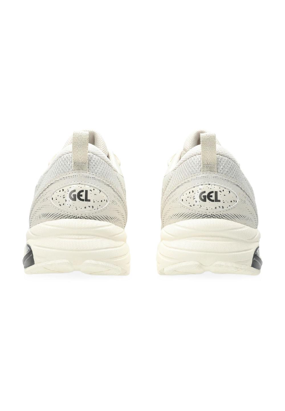 asics Sneaker "Gel Quantum" Zuglasche für Herren Bis zu 65% Rabatt
