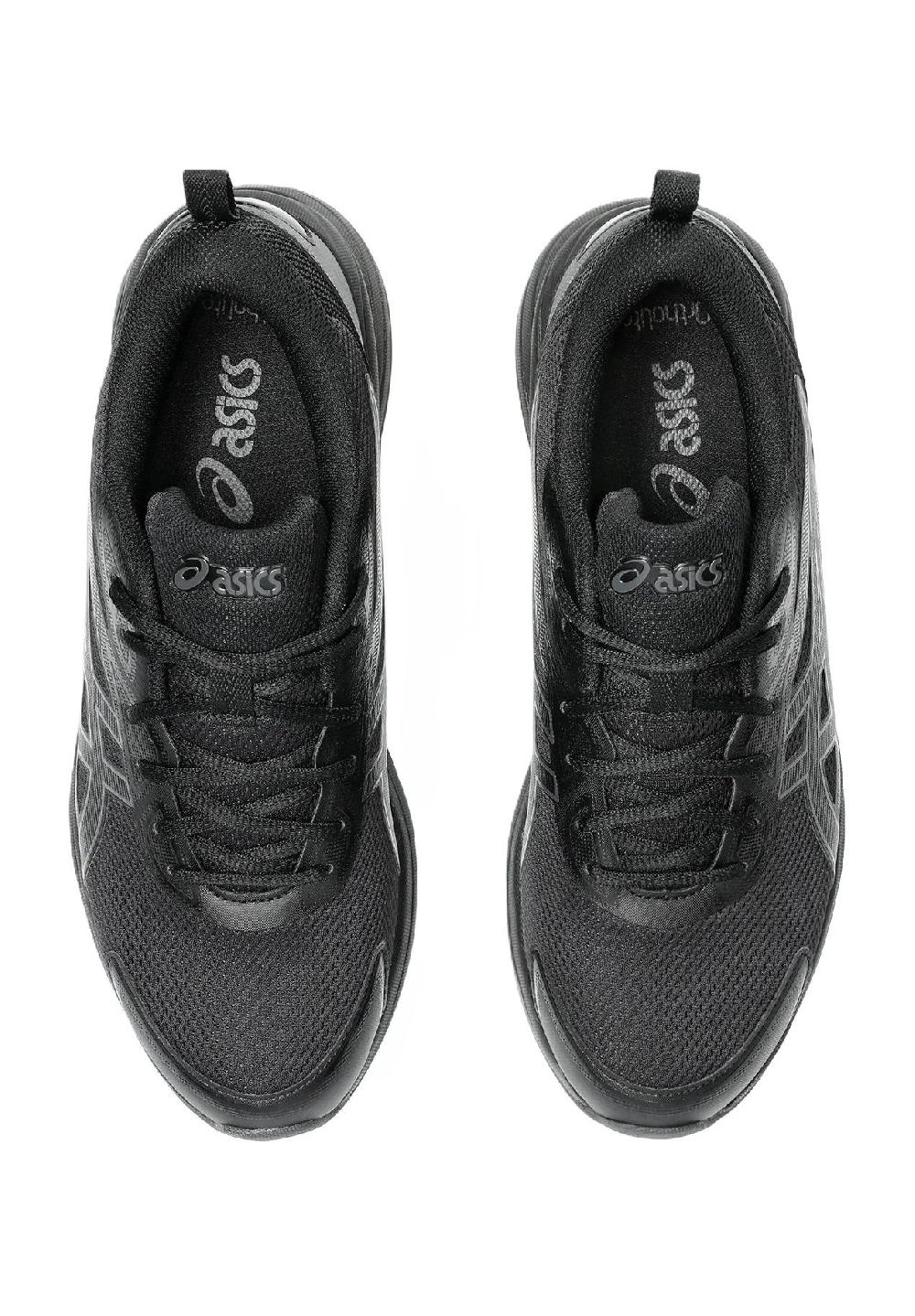 asics Sneaker "Gel Quantum" Zuglasche für Herren Bis zu 55% Rabatt