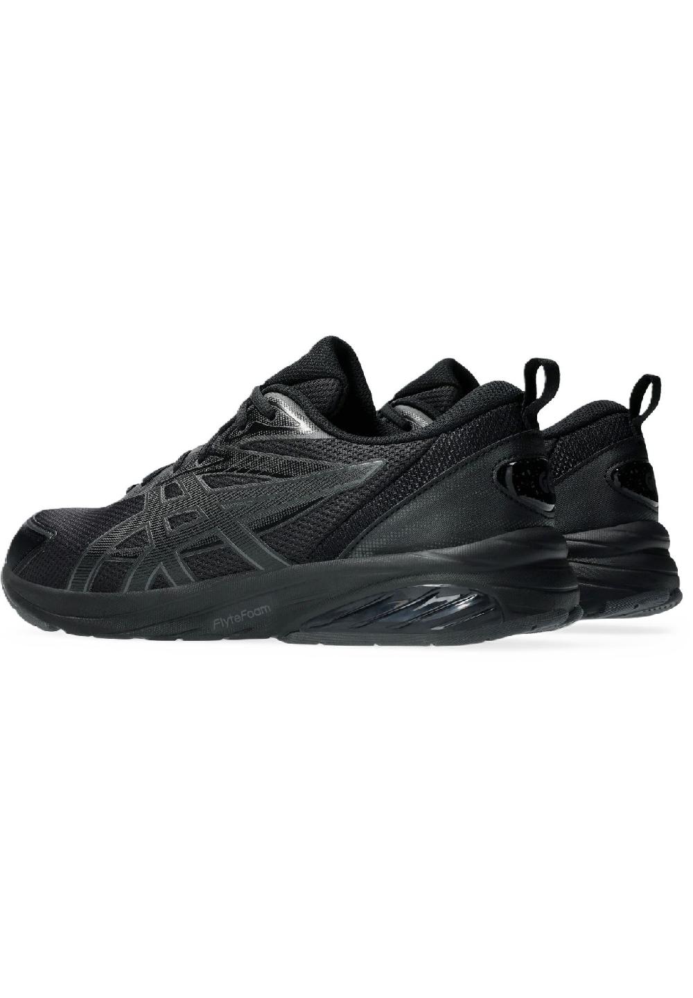 asics Sneaker "Gel Quantum" Zuglasche für Herren Bis zu 55% Rabatt