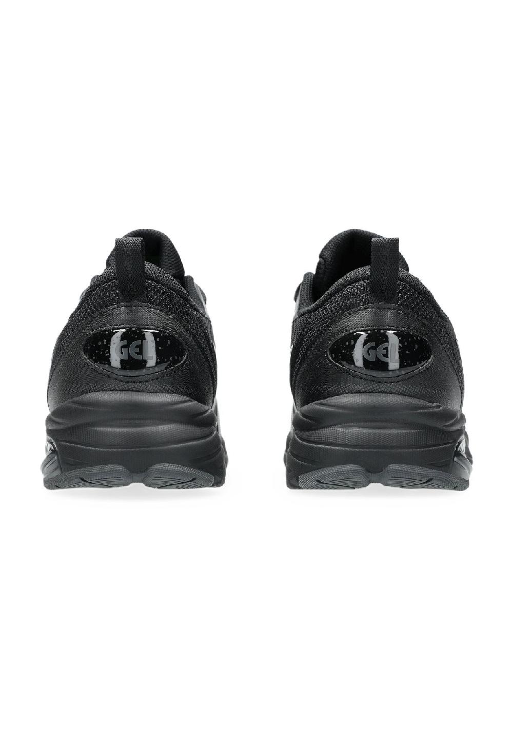 asics Sneaker "Gel Quantum" Zuglasche für Herren Bis zu 55% Rabatt