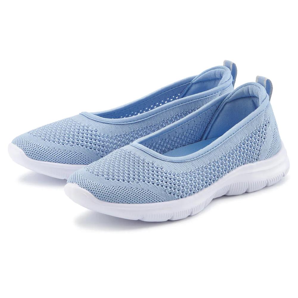 LASCANA Sneaker Ballerinas »ultraleichter Slipper Slip-On-Sneaker« Freizeitschuh aus Mesh weicher Innensohle VEGAN kaufen Blitzverkäufe